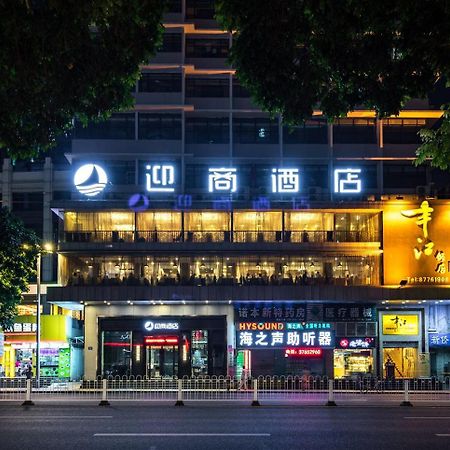 Insail Hotels Dongshankou Subway Station Guangzhou Eksteriør billede